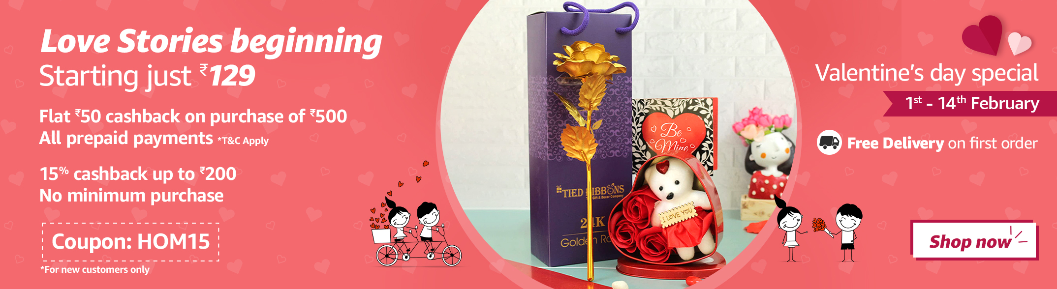 Amazon Valentine's day special Coupon Code
