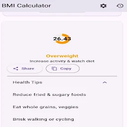 BMI Calculator