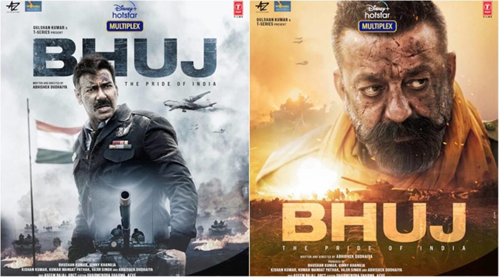 bhuj film
